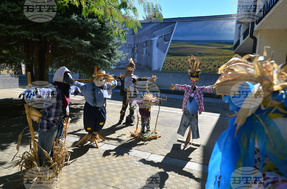 Исперих - плашила - изложба на открито