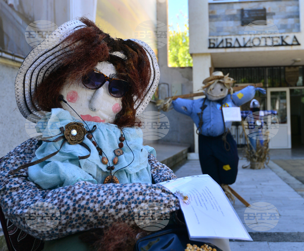 Исперих - плашила - изложба на открито