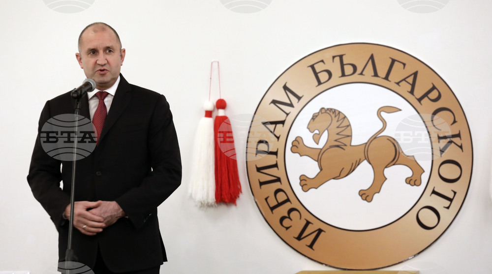 Made in Bulgaria Business Association Confers Annual Golden Martenitsa Awards to Successful Businesses