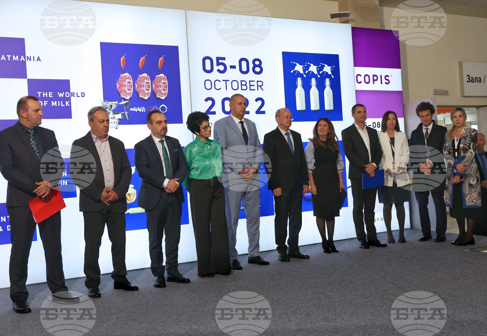 Интер Експо Център - Международни хранителни изложения