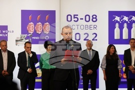 Интер Експо Център - Международни хранителни изложения