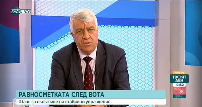 Румен Гечев: БСП няма да прави кабинет с ГЕРБ и ДПС - те 12 години ограбват българския бюджет и народа