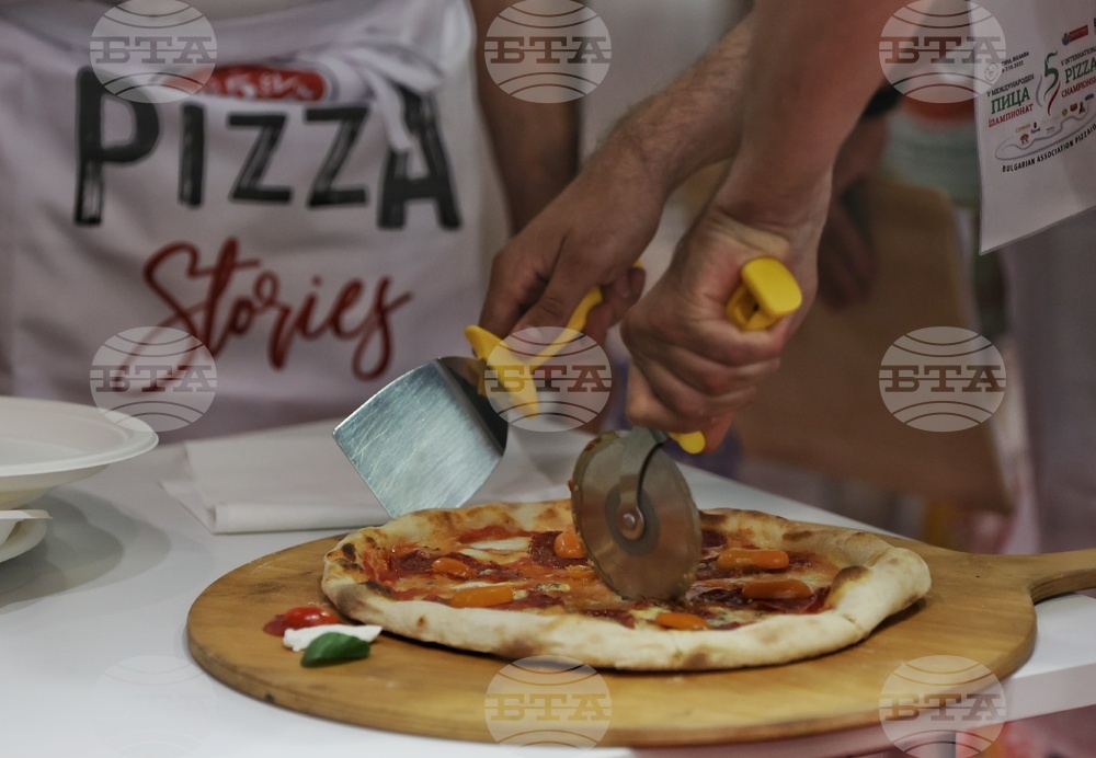 Интер Експо Център - Международни хранителни изложения