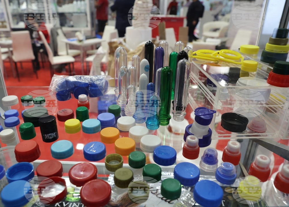 Интер Експо Център - Международни хранителни изложения