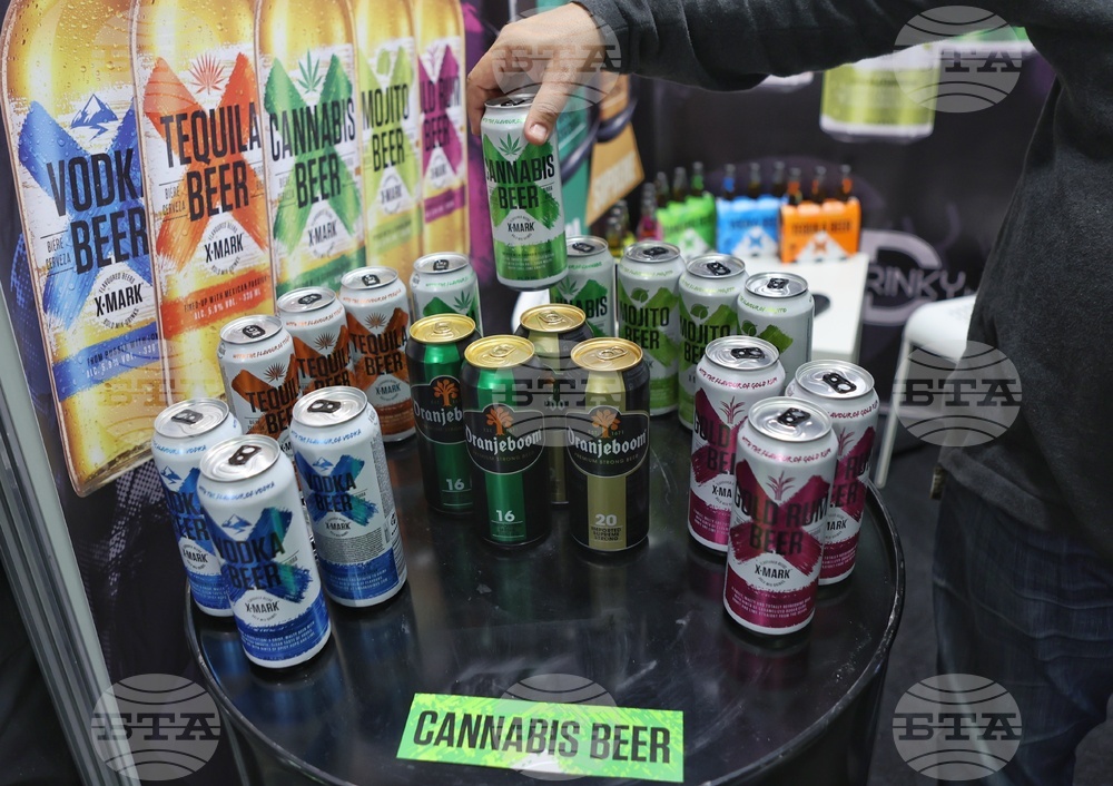 Интер Експо Център - Международни хранителни изложения