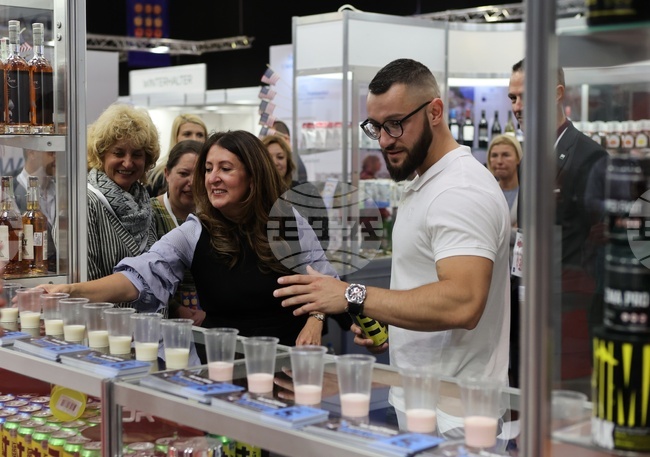 Интер Експо Център - Международни хранителни изложения