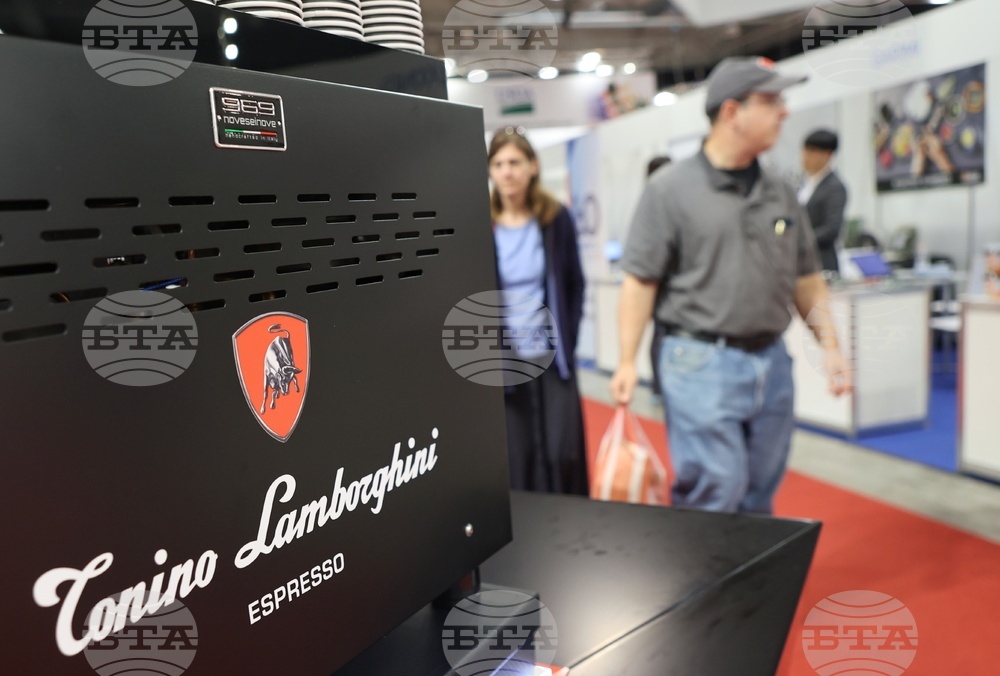 Интер Експо Център - Международни хранителни изложения