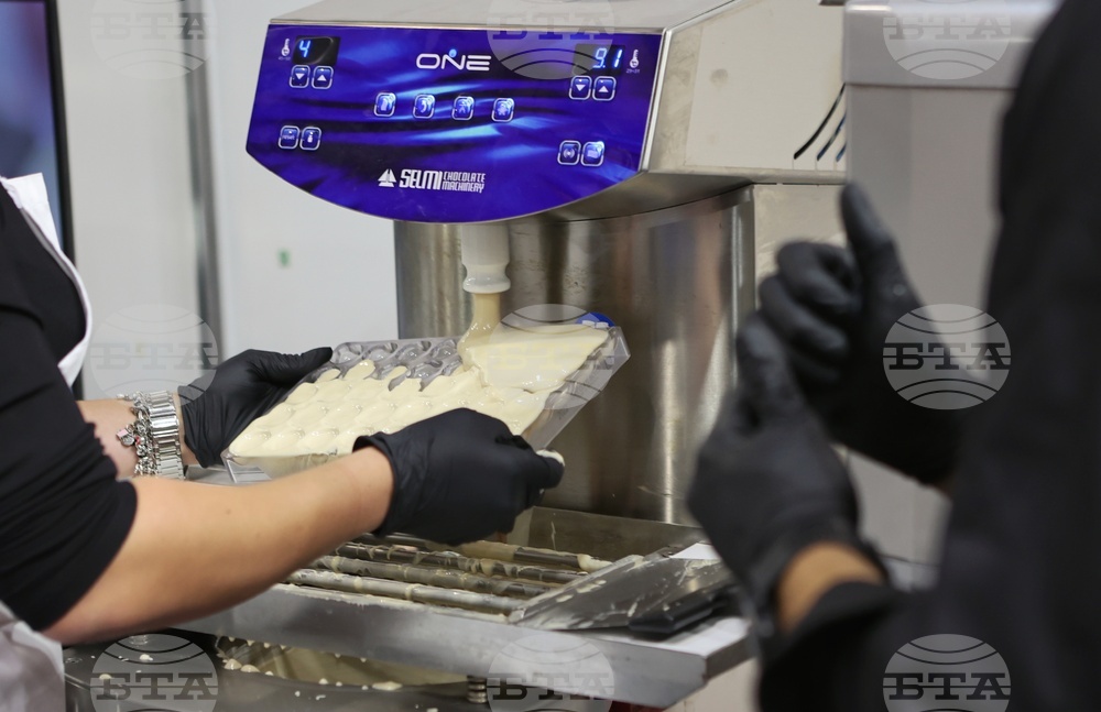 Интер Експо Център - Международни хранителни изложения