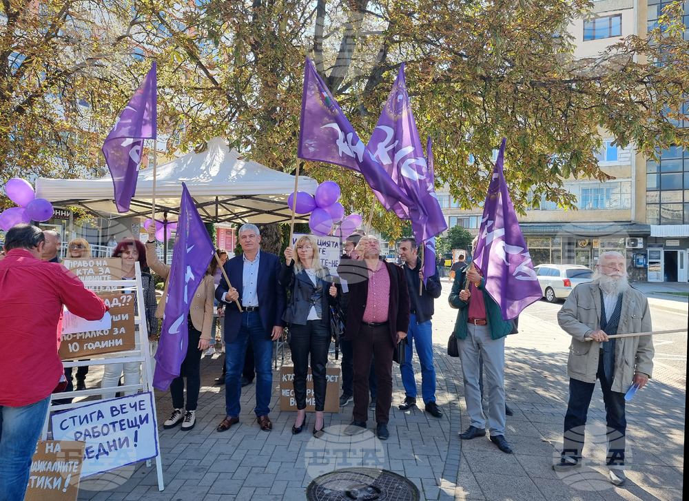 Разград - КНСБ - протестна кампания