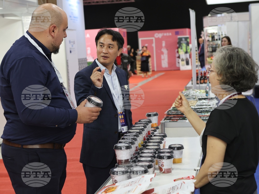 Интер Експо Център - Международни хранителни изложения