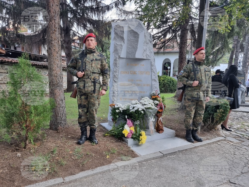 Благоевград - Освобождение - годишнина
