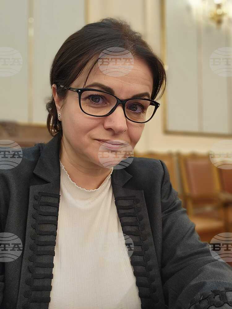 Съобщение
