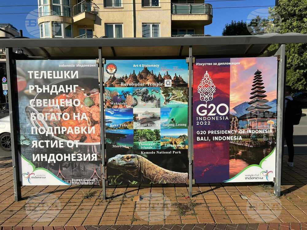 Art4Diplomacy Project Presents Indonesia on Bus Stops in Sofia