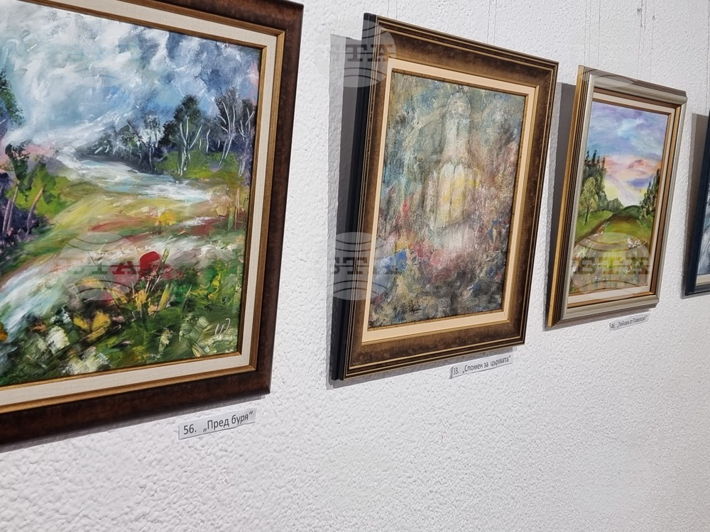 Смолян - изложба