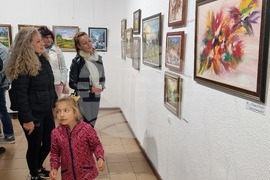 Смолян - изложба