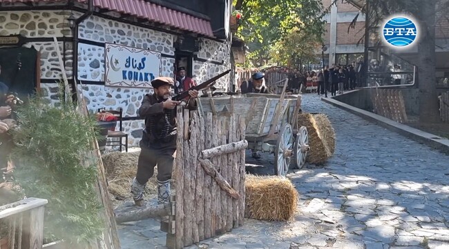 Повече от сто реконструктори и доброволци пресъздадоха Освобождението на Благоевград с възстановка „Утрото на свободата“