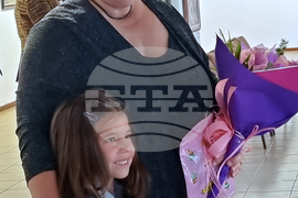 Смолян - изложба 