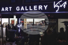 Изложба - "Големите майстори на ХХ век"