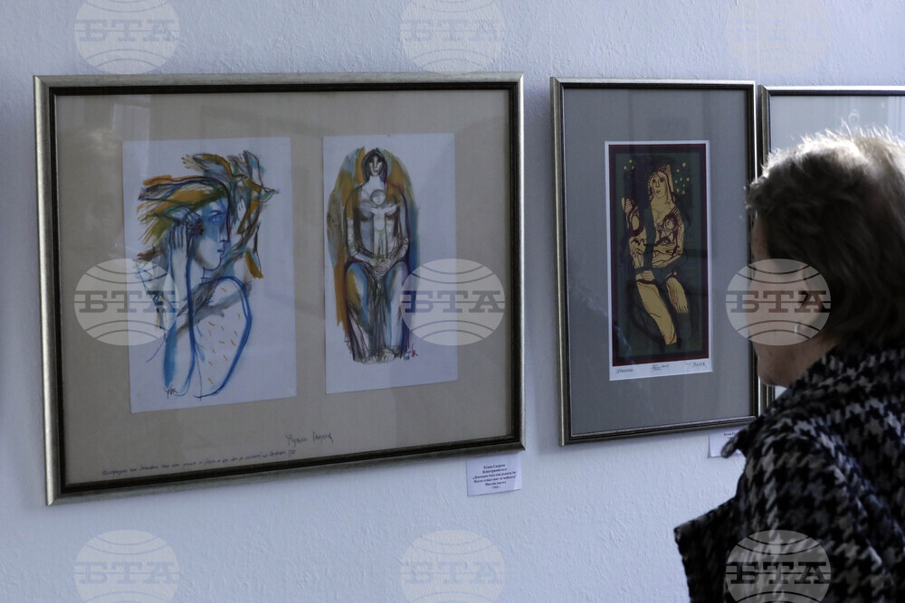 Изложба - „90 години Румен Скорчев“