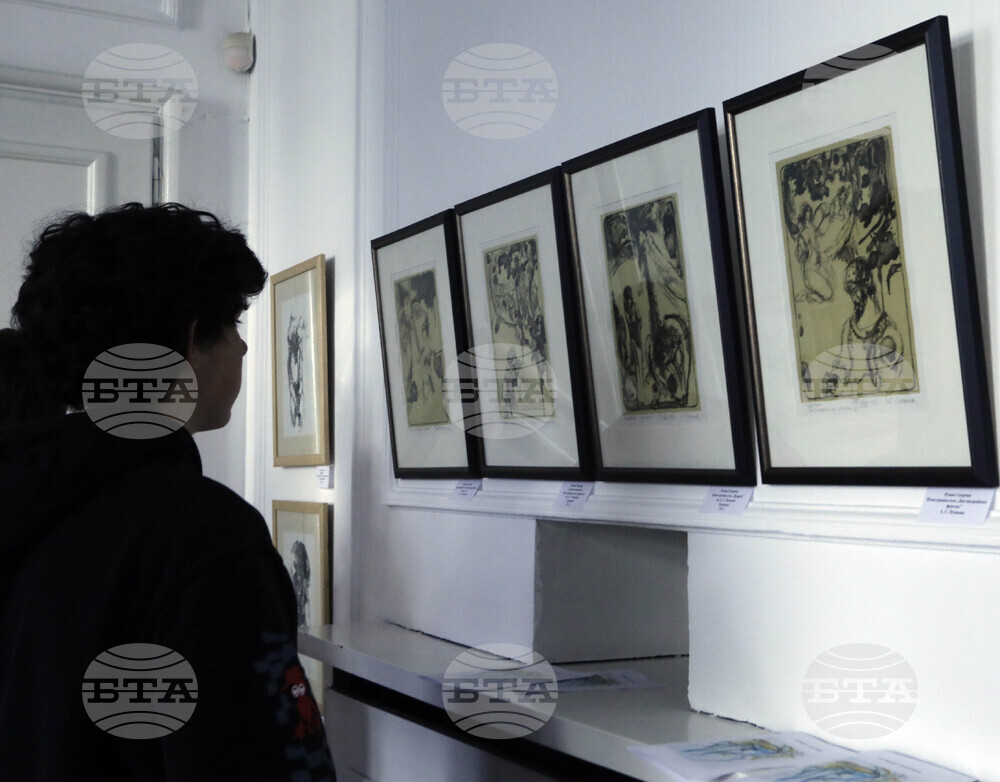 Изложба - „90 години Румен Скорчев“