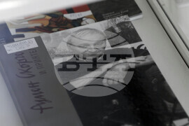 Изложба - „90 години Румен Скорчев“