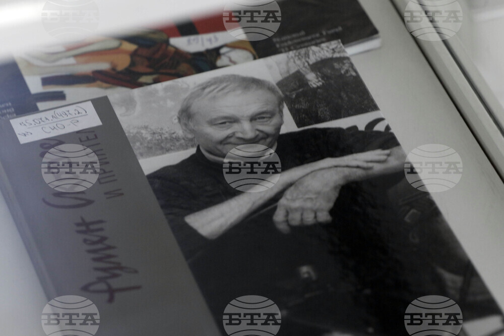 Изложба - „90 години Румен Скорчев“