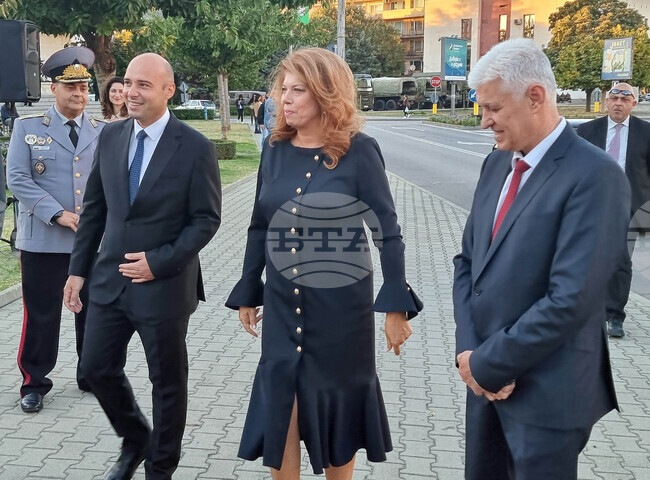 Свиленград - 110-годишнината от Освобождението на града 