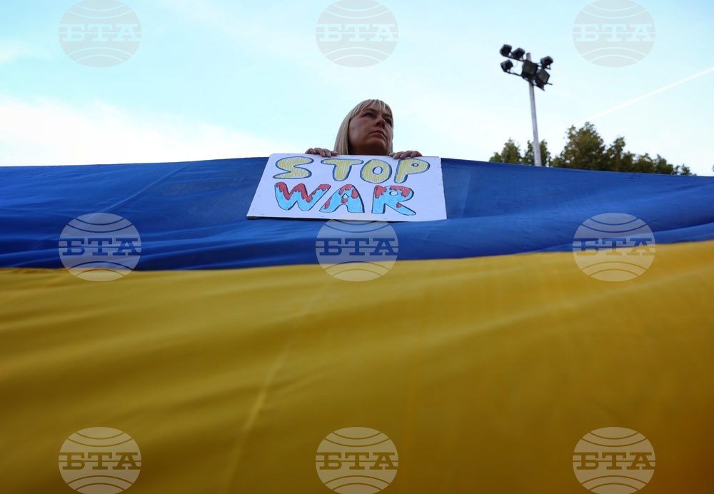 Протест