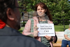 Свети синод - протестиращи