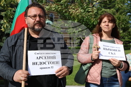Свети синод - протестиращи