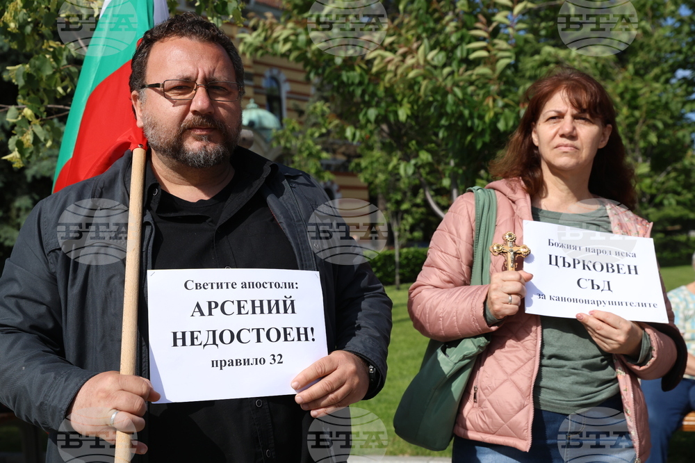 Свети синод - протестиращи