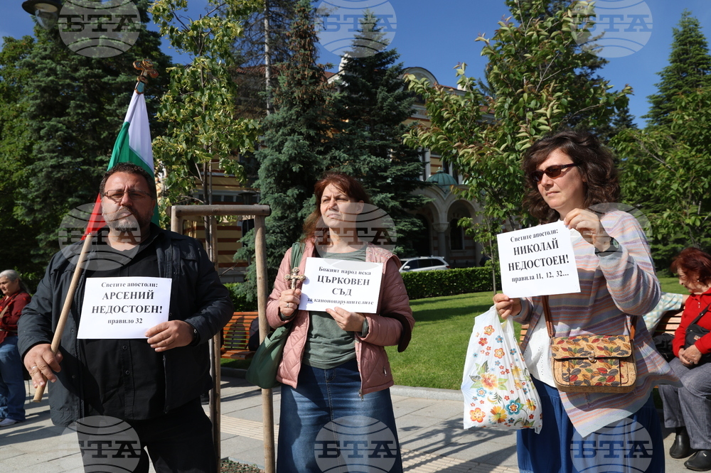 Свети синод - протестиращи