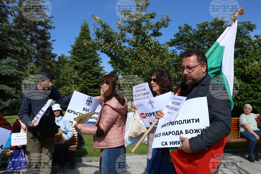 Свети синод - протестиращи