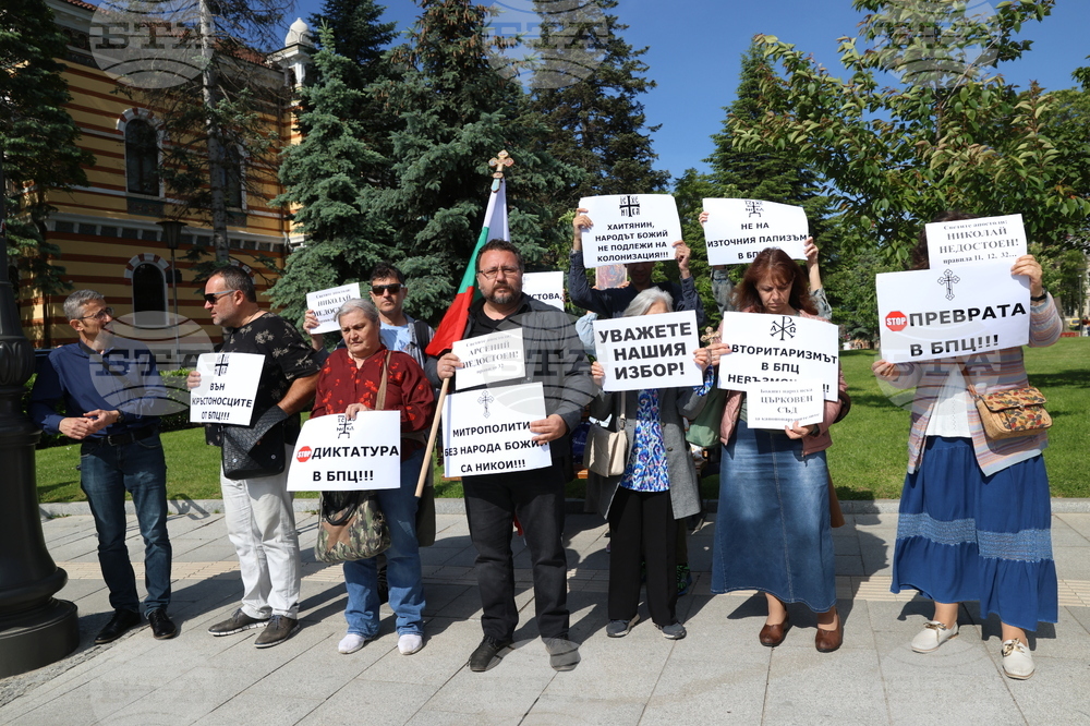 Свети синод - протестиращи