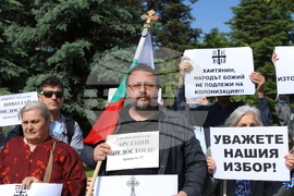 Свети синод - протестиращи