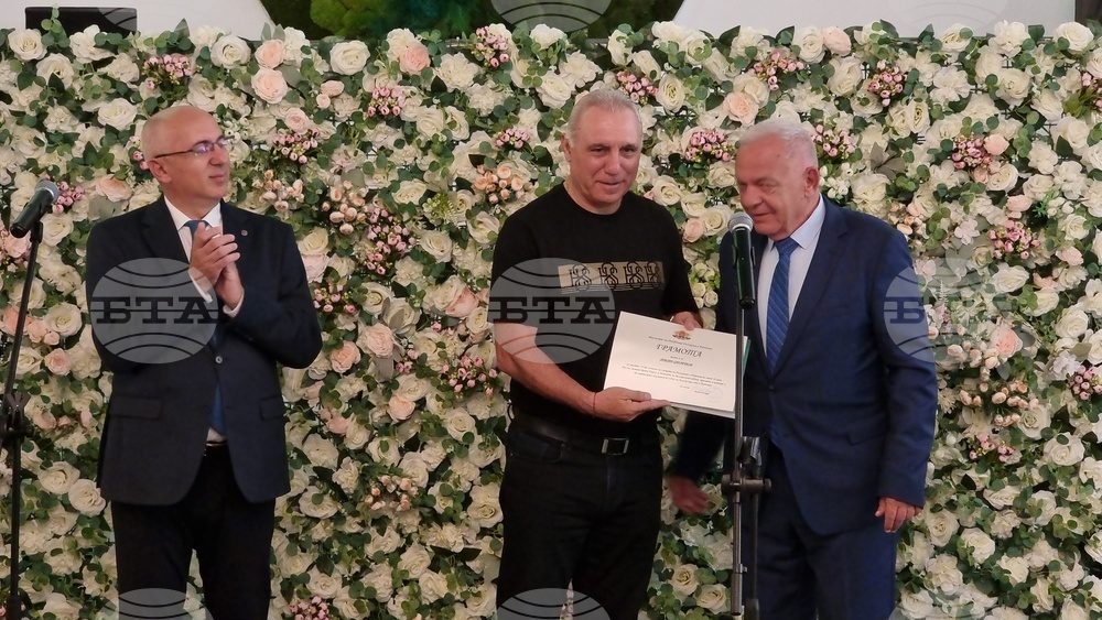 Румъния - Национален пресклуб на БТА-Букурещ - грамота