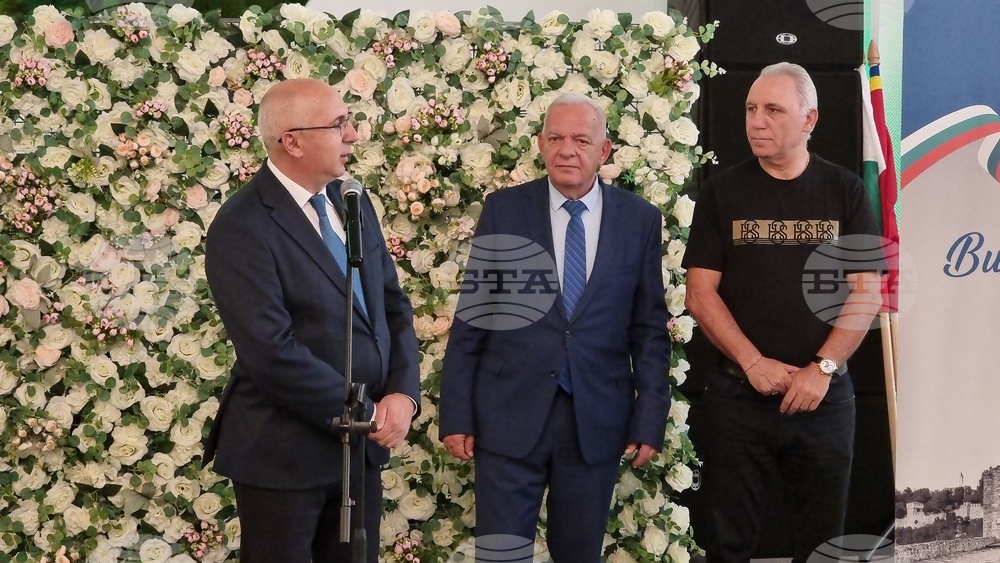 Румъния - среща на българите в Румъния по повод 24 май