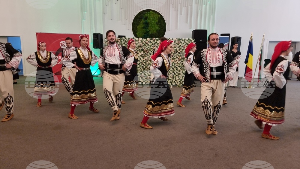 Румъния - среща на българите в Румъния по повод 24 май