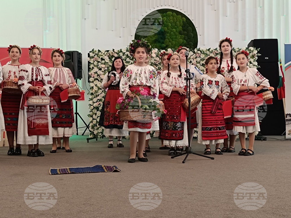 Румъния - среща на българите в Румъния по повод 24 май