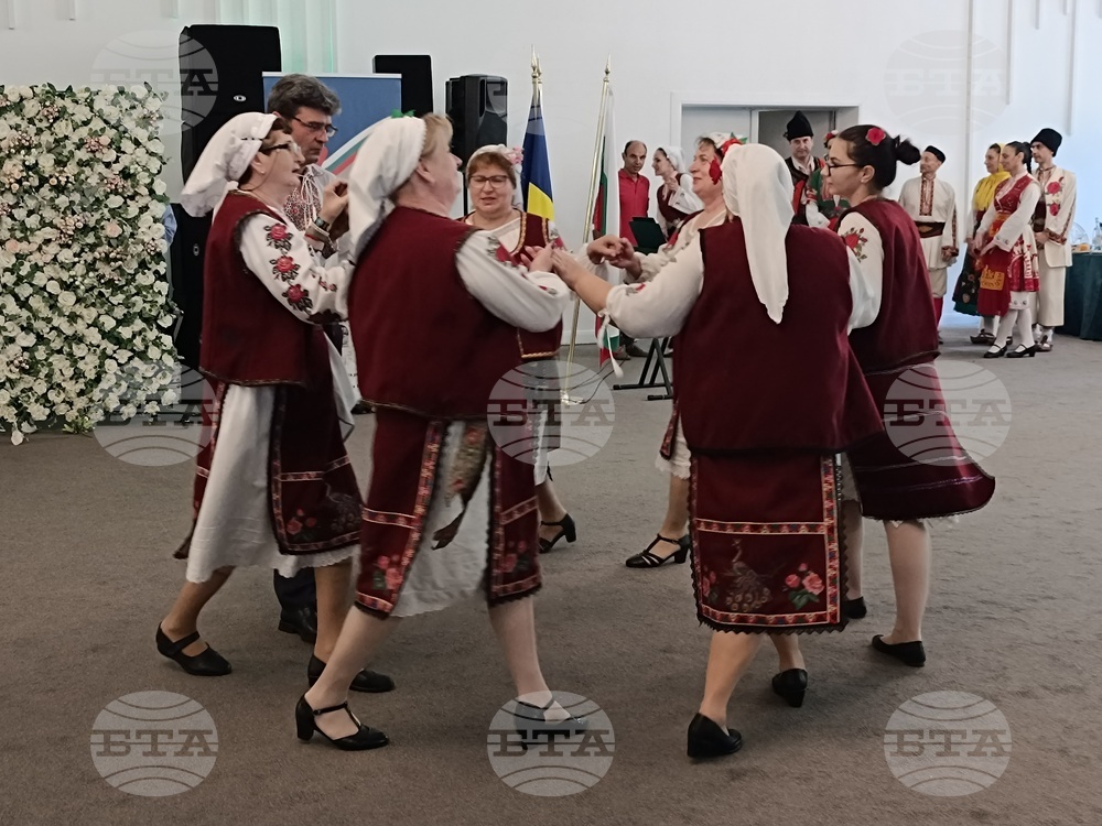 Румъния - среща на българите в Румъния по повод 24 май