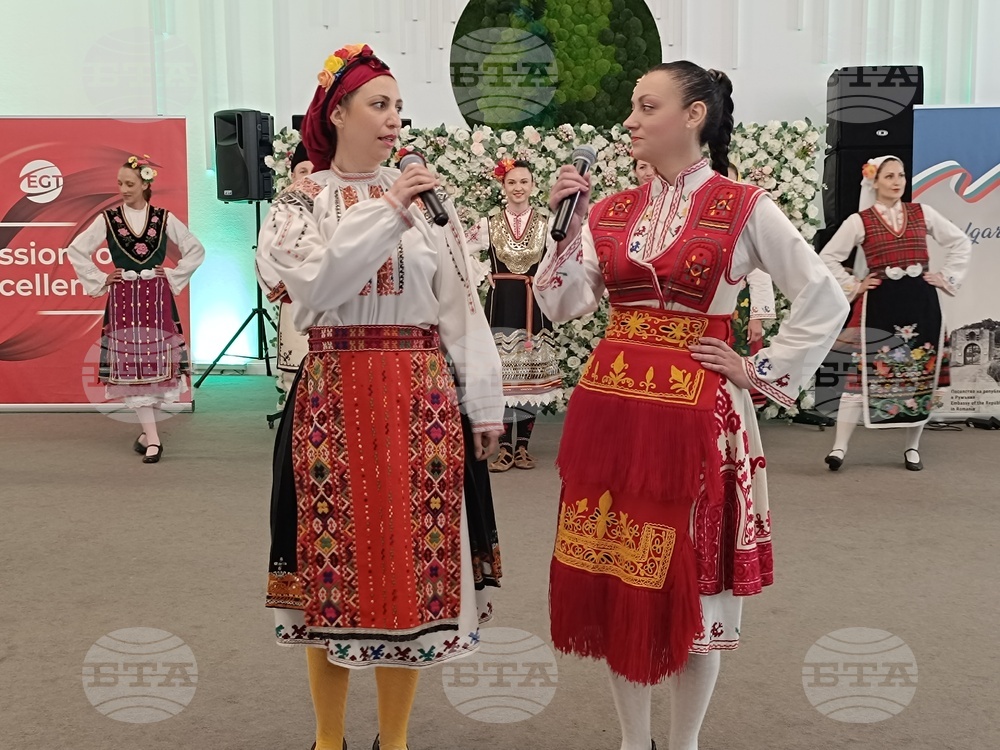 Румъния - среща на българите в Румъния по повод 24 май