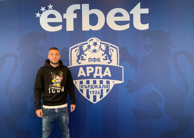 Иван Тилев напусна футболния Арда Кърджали