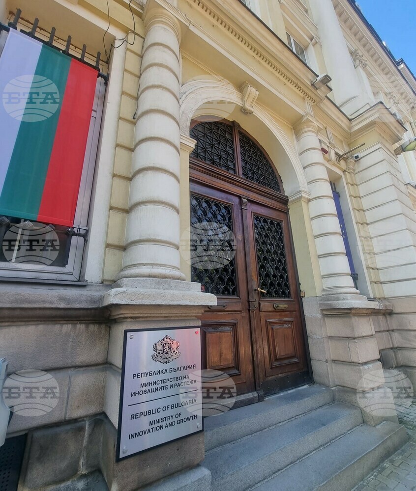 European Commission Okays BGN 2.14 Bln Research, Innovation Operational Programme