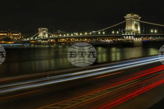 Унгария - Будапеща - изгледи