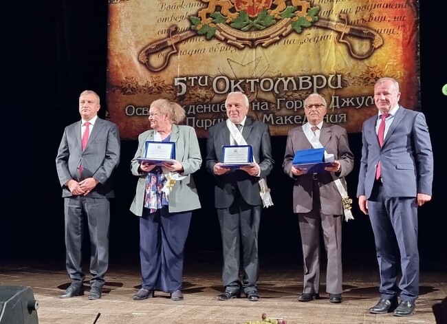 Даниела Симидчиева, акад. Пламен Карталов, Спас Бащенски и Кирил Войнов са новите почетни граждани на Благоевград