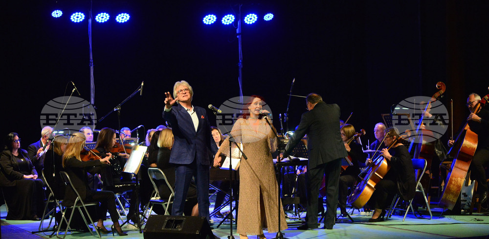 Разград - концерт "Отражения"