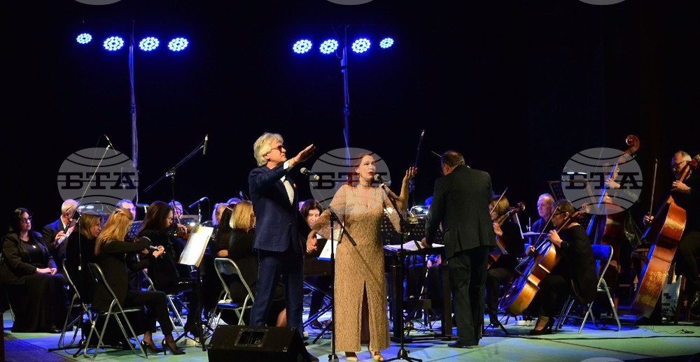 Разград - концерт "Отражения"