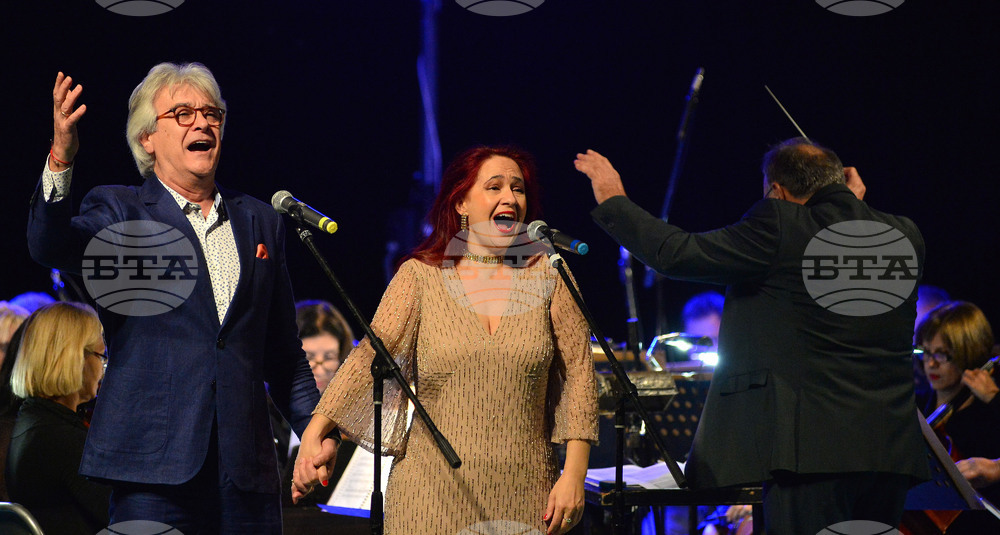 Разград - концерт "Отражения"