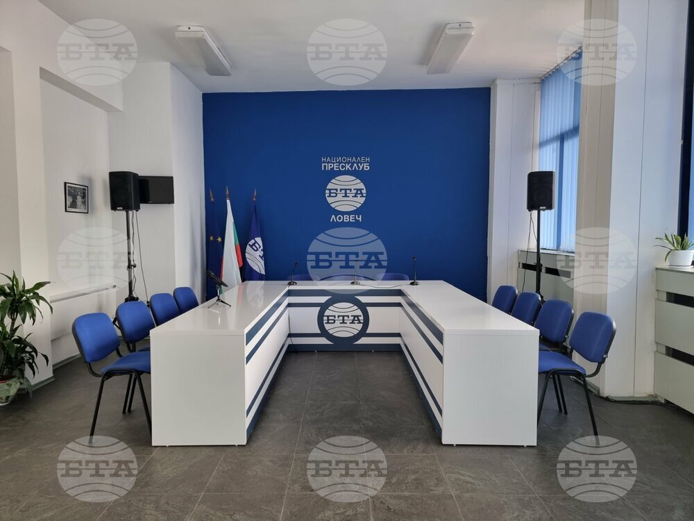 От коалиция „Синя България“ ще дадат пресконференция по повод предстоящите парламентарни избори в пресклуба на БТА в Ловеч