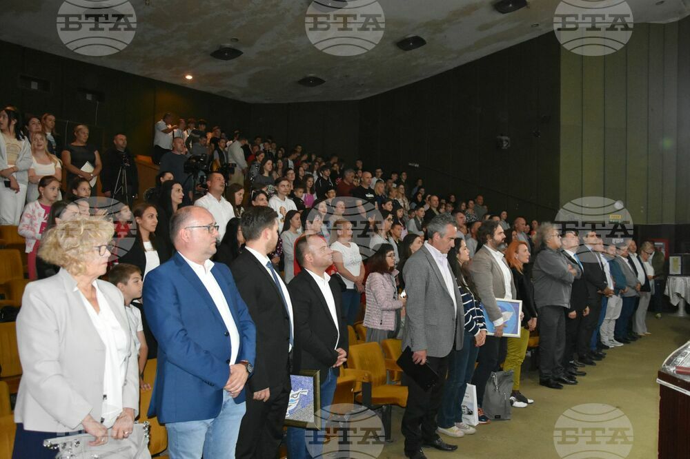 Сърбия - Босилеград - 24 май - Дом на културата - ученици - изложба - празник